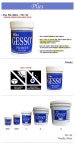 [홀아트]플러스 젯소 500ml P47-02 - 예스24 [홀아트]플러스 젯소 500ml   P47-02 - 예스24
