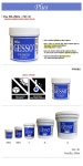 [홀아트] 플러스 젯소 250ml P47-01 - YES24
