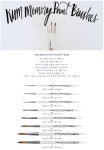 [KUM] 세필붓 메모리포인트(옵션선택) | 문구 | 알파주식회사 - 예스24 [KUM] 세필붓   메모리포인트(옵션선택) | 문구 | 알파주식회사 - 예스24