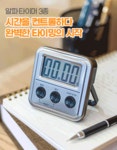 알파몰 Main 문구는ART다. 카테고리1위 알파 공식쇼핑몰!