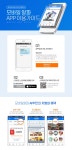 문구는ART다. 카테고리1위 알파 공식쇼핑몰!