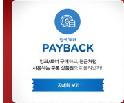 문구는ART다. 카테고리1위 알파 공식쇼핑몰!