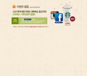 문구는ART다. 카테고리1위 알파 공식쇼핑몰!