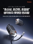 문구는ART다. 카테고리1위 알파 공식쇼핑몰!