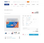 문구는ART다. 카테고리1위 알파 공식쇼핑몰!