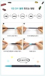[모나미] 153 DIY 펜 키트 set 10색 12본입 유성볼펜 | 문구 | 알파주식회사 - 예스24