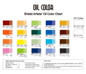 [쉴드]유화물감 1L (색상 선택) | 문구 | 알파주식회사 - 예스24