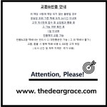 문구는ART다. 카테고리1위 알파 공식쇼핑몰!