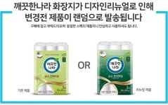 문구는ART다. 카테고리1위 알파 공식쇼핑몰!
