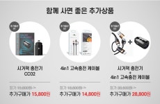 문구는ART다. 카테고리1위 알파 공식쇼핑몰!