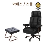 상품상세 문구는ART다. 카테고리1위 알파 공식쇼핑몰!