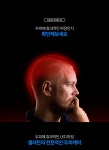 문구는ART다. 카테고리1위 알파 공식쇼핑몰!
