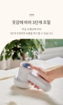 상품상세 문구는ART다. 카테고리1위 알파 공식쇼핑몰!