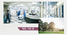 상품상세 문구는ART다. 카테고리1위 알파 공식쇼핑몰!