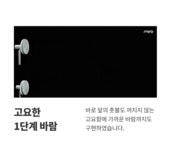 문구는ART다. 카테고리1위 알파 공식쇼핑몰!