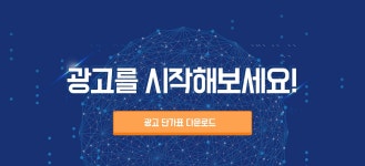 문구는ART다. 카테고리1위 알파 공식쇼핑몰!