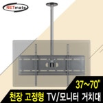 상품상세 문구는ART다. 카테고리1위 알파 공식쇼핑몰!