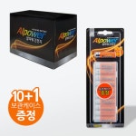 문구는ART다. 카테고리1위 알파 공식쇼핑몰!
