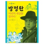 알파독수리마트&문구사 | 문구는 ART다! 알파본사공식 쇼핑몰