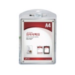 문구는ART다. 카테고리1위 알파 공식쇼핑몰!