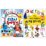 알파문구센타길동역점 | 문구는 ART다! 알파본사공식 쇼핑몰