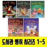알파문구센타길동역점 | 문구는 ART다! 알파본사공식 쇼핑몰