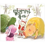 알파문구센타길동역점 | 문구는 ART다! 알파본사공식 쇼핑몰
