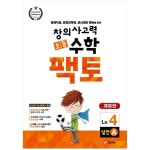 문구는 ART다! 알파본사공식 쇼핑몰