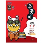 알파문구센타길동역점 | 문구는 ART다! 알파본사공식 쇼핑몰