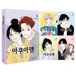 알파문구센타길동역점 | 문구는 ART다! 알파본사공식 쇼핑몰