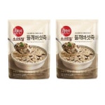 상품상세 문구는ART다. 카테고리1위 알파 공식쇼핑몰!