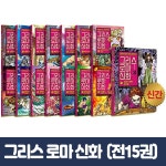 문구는 ART다! 알파본사공식 쇼핑몰
