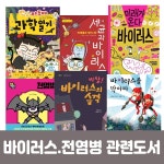 알파문구센타길동역점 | 문구는 ART다! 알파본사공식 쇼핑몰