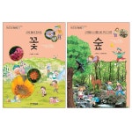 알파독수리마트&문구사 | 문구는 ART다! 알파본사공식 쇼핑몰