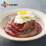 문구는ART다. 카테고리1위 알파 공식쇼핑몰!