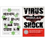 알파문구센타길동역점 | 문구는 ART다! 알파본사공식 쇼핑몰