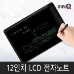 상품상세 문구는ART다. 카테고리1위 알파 공식쇼핑몰!