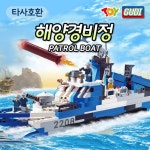 문구는ART다. 카테고리1위 알파 공식쇼핑몰!