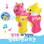 알파독수리마트&문구사 | 문구는 ART다! 알파본사공식 쇼핑몰