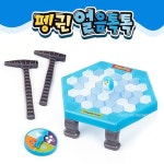 문구는ART다. 카테고리1위 알파 공식쇼핑몰!