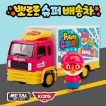 알파문구주엽역점 | 문구는ART다. 카테고리1위 알파 공식쇼핑몰!