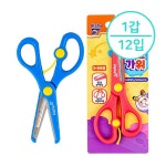 상품상세 문구는ART다. 카테고리1위 알파 공식쇼핑몰!