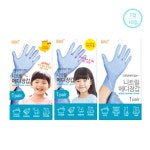 상품상세 문구는ART다. 카테고리1위 알파 공식쇼핑몰!