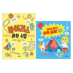 알파문구센타길동역점 | 문구는 ART다! 알파본사공식 쇼핑몰