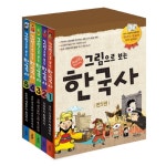 문구는 ART다! 알파본사공식 쇼핑몰