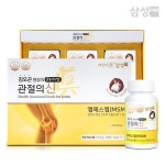 문구는ART다. 카테고리1위 알파 공식쇼핑몰!