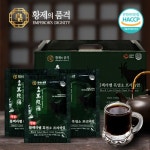 상품상세 문구는ART다. 카테고리1위 알파 공식쇼핑몰!