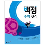 문구는ART다. 카테고리1위 알파 공식쇼핑몰!