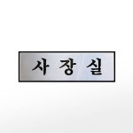 문구는ART다. 카테고리1위 알파 공식쇼핑몰!