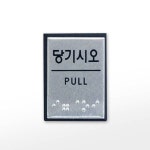 상품상세 문구는ART다. 카테고리1위 알파 공식쇼핑몰!